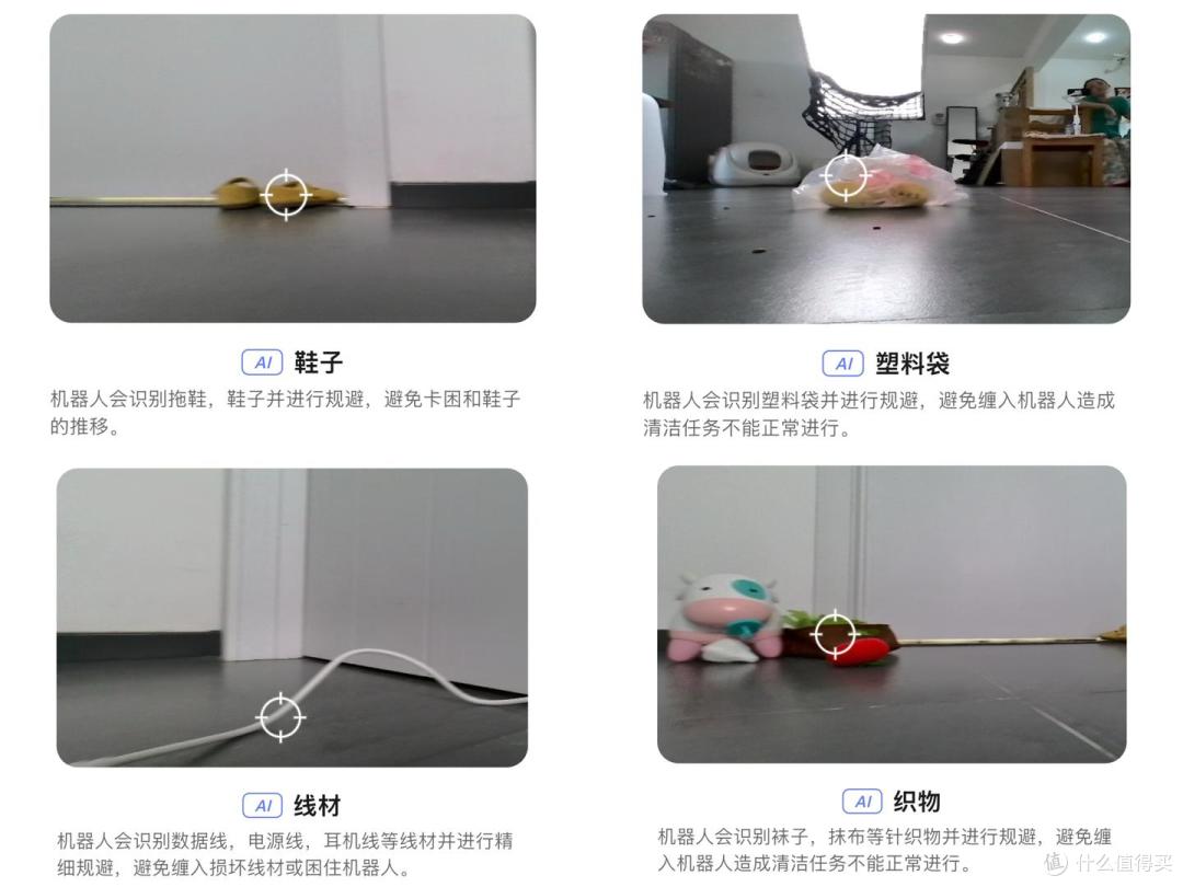 有娃又养猫扫地机太难选!云鲸JX百天实测,多成员家庭扫地机参考