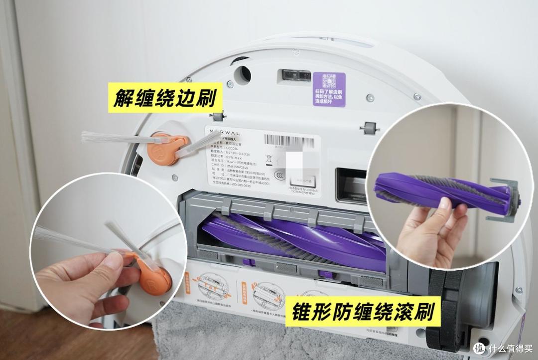 有娃又养猫扫地机太难选!云鲸JX百天实测,多成员家庭扫地机参考