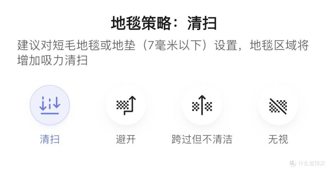 有娃又养猫扫地机太难选!云鲸JX百天实测,多成员家庭扫地机参考
