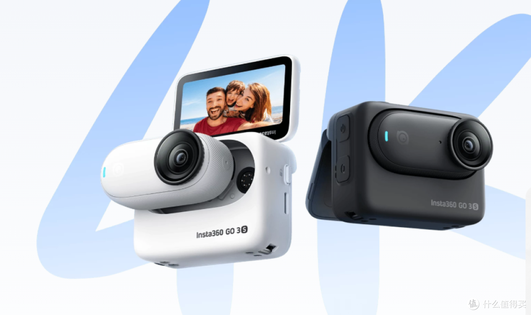 Insta360 GO 3S，三十九克拇指机，挂脖无感的少年第一视角
