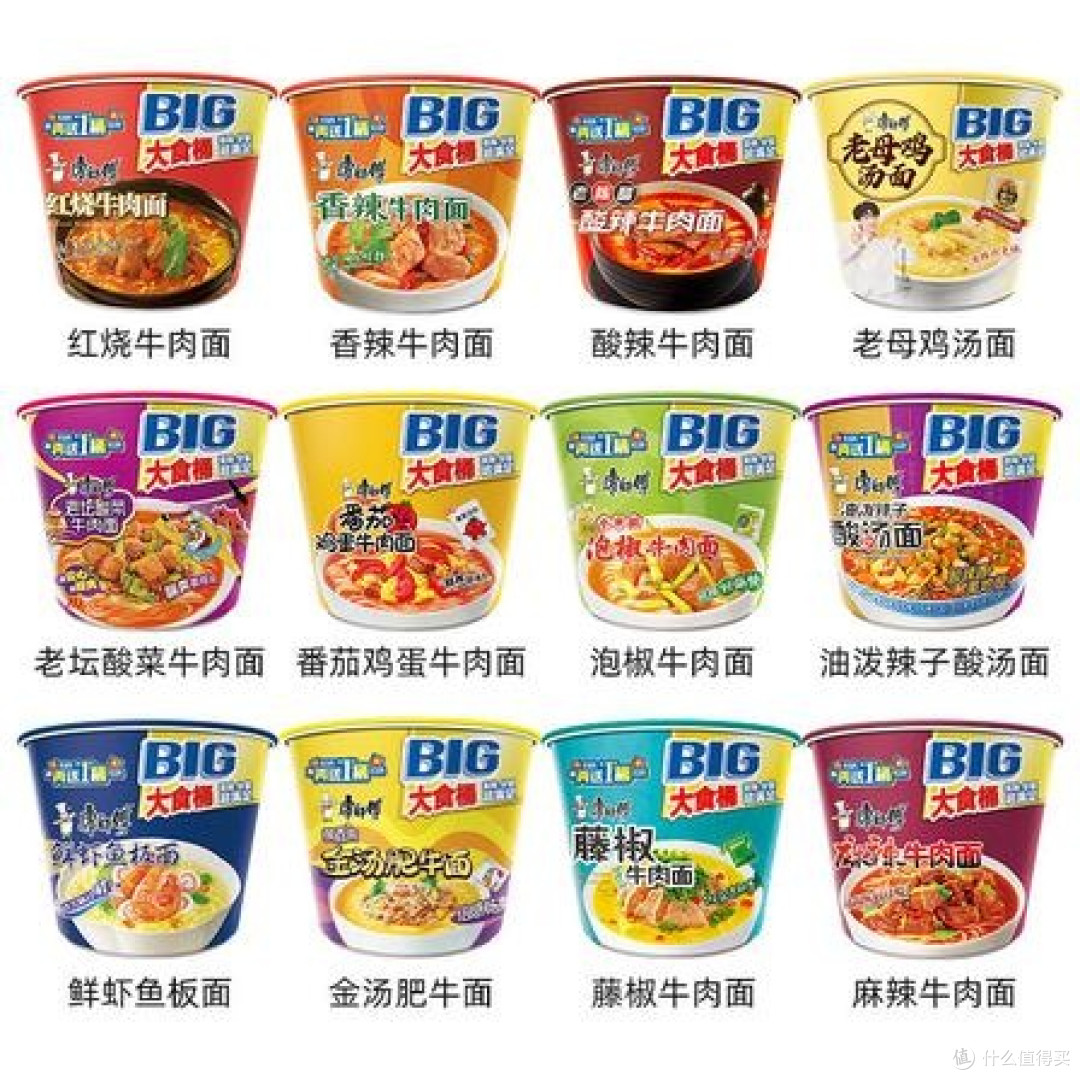 适合追剧的宵夜速食盘点,康师傅多款产品适配宅家休闲场景