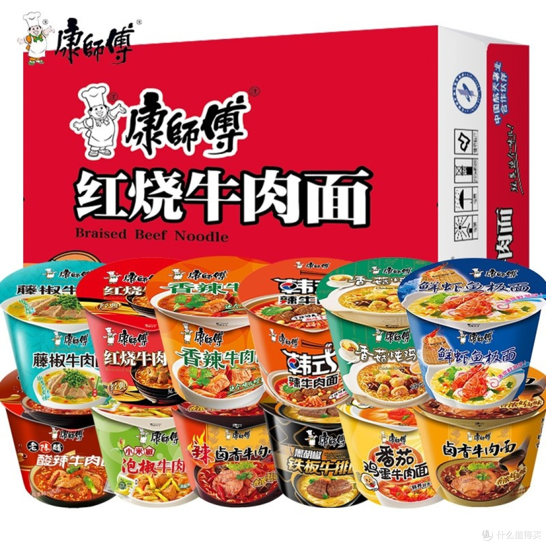 适合追剧的宵夜速食盘点,康师傅多款产品适配宅家休闲场景