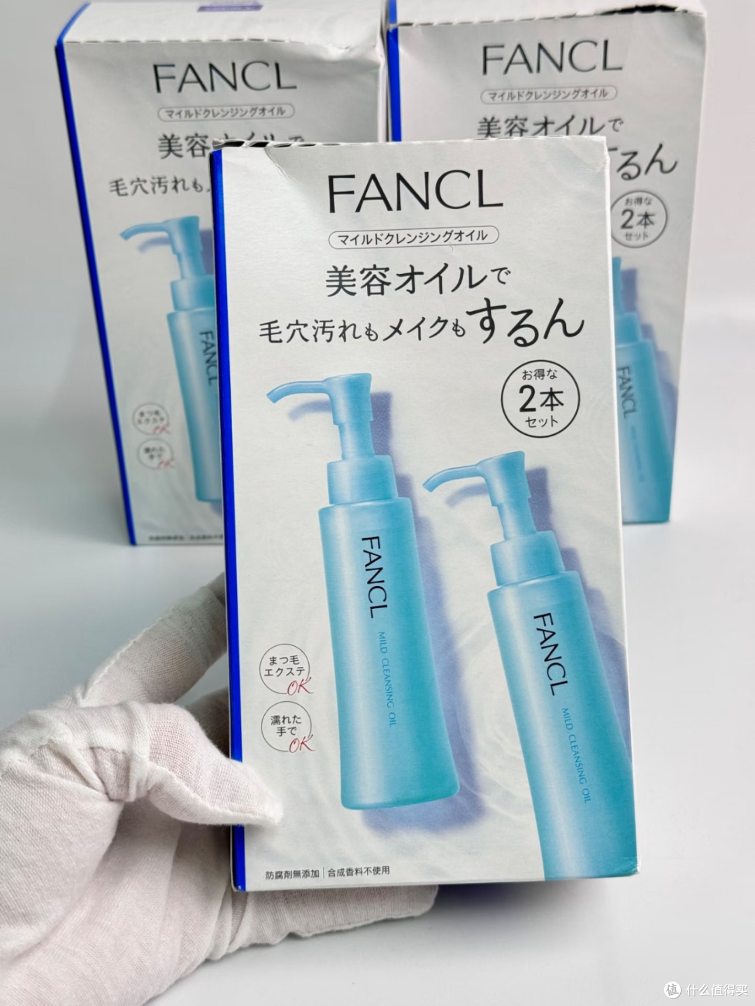 遇水秒乳化!我的FANCL卸妆油正确用法