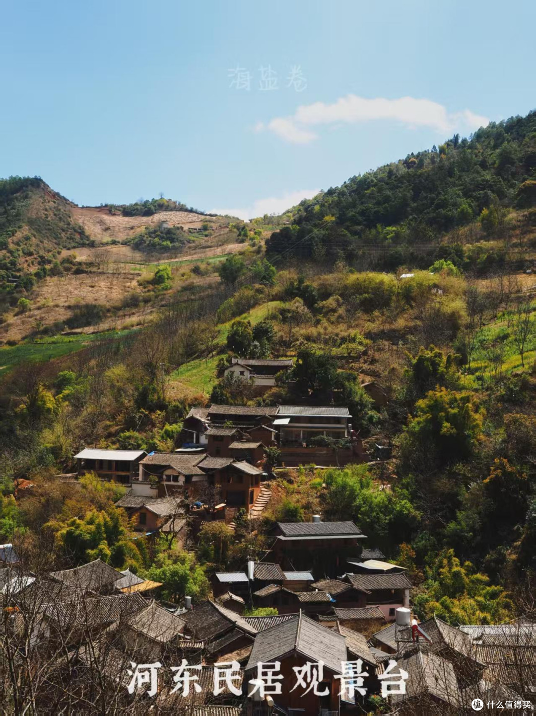 皇家古建看多了,来探访大理诺邓白族乡土古建筑群