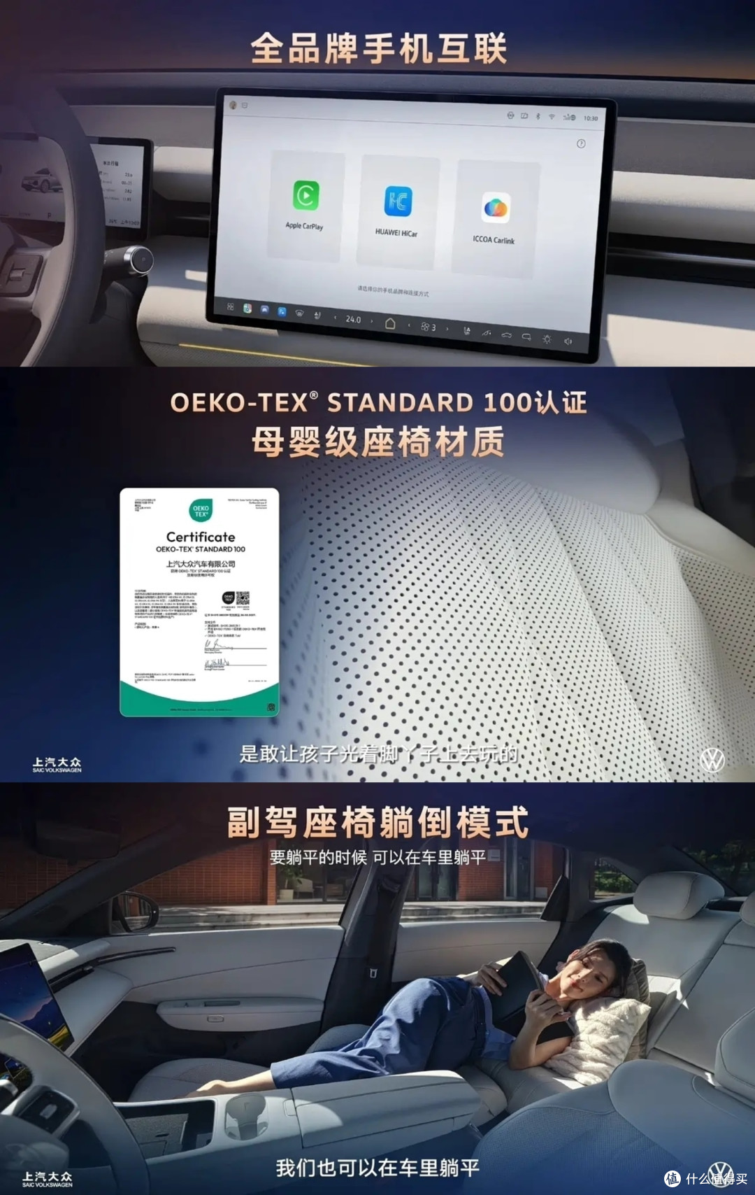 11.59万起!大众ID.ERA 5S预售,更值的是2000km续航还有城市NOA