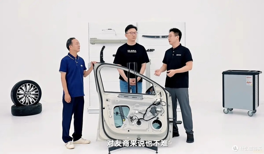 11.59万起!大众ID.ERA 5S预售,更值的是2000km续航还有城市NOA