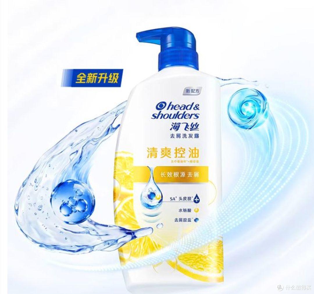 面面俱到有妙招，油性发质，如何选控油防脱洗发水？
