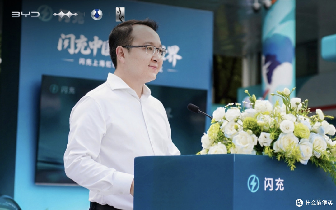 比亚迪联合中石化打造华东闪充旗舰站,充电也有满分体验