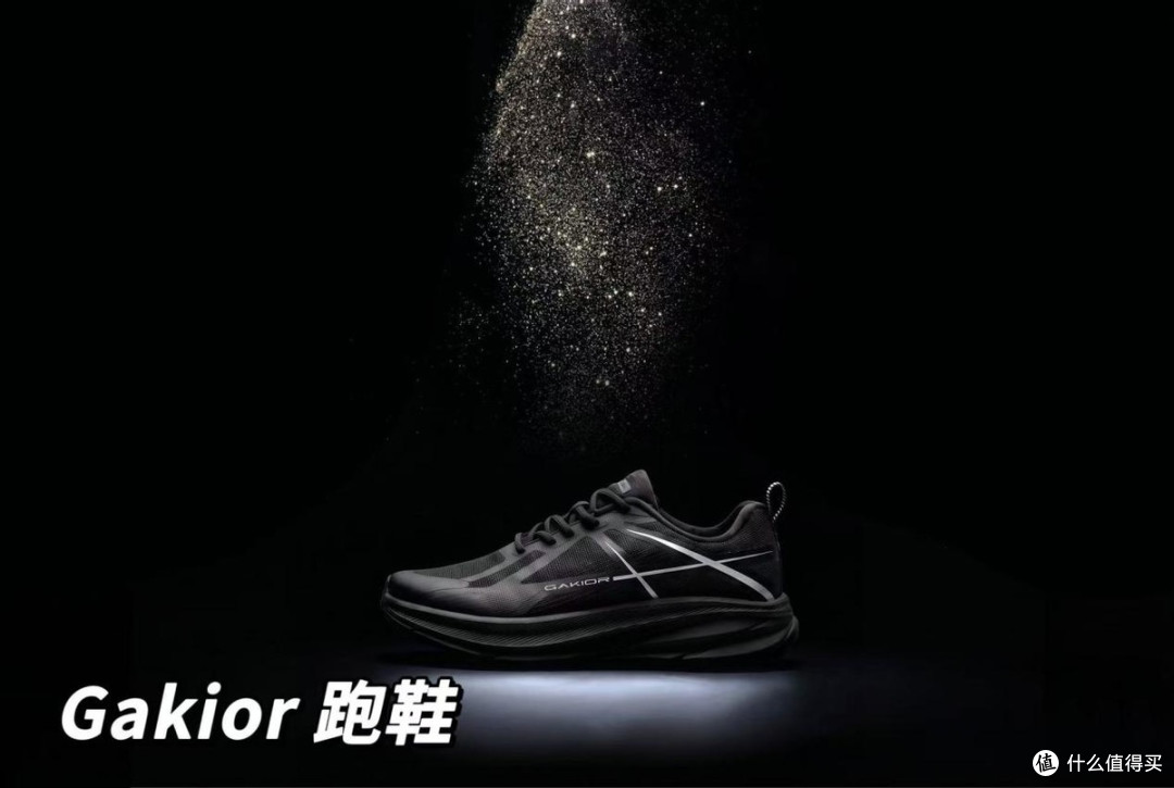 运动鞋品牌排行榜前十名|2026热卖口碑款开箱！哪个跑鞋牌子好？