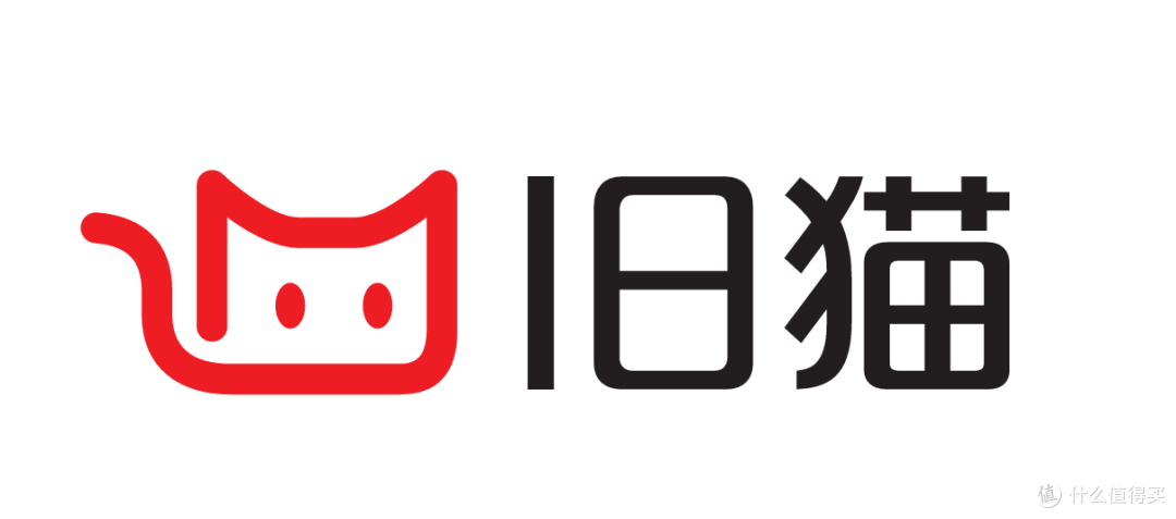 iPhone以旧换新还是第三方回收?深圳广州旧iPhone处置方式对比
