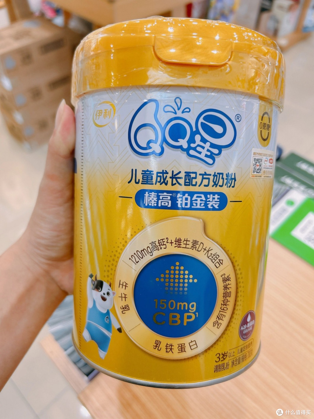 结合权威榜单科普儿童奶粉哪个品牌最好,四类选购标准收好