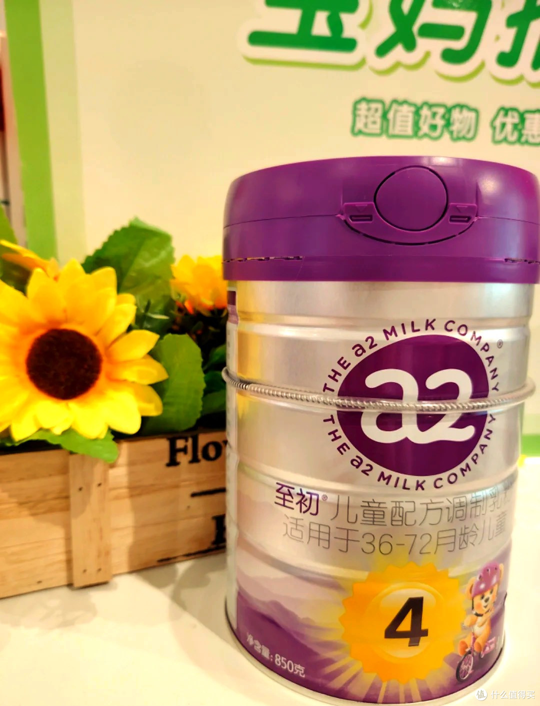 结合权威榜单科普儿童奶粉哪个品牌最好,四类选购标准收好