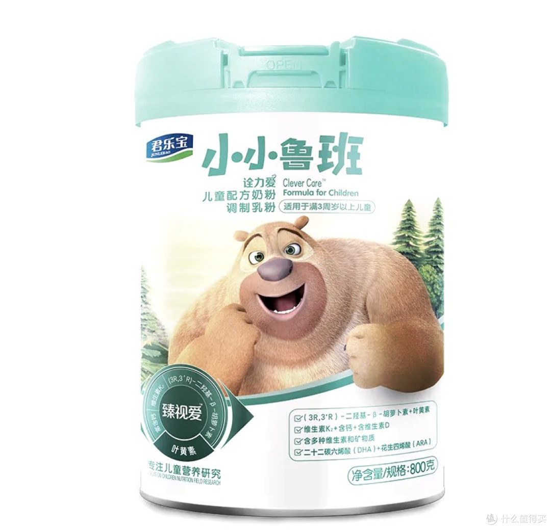 结合权威榜单科普儿童奶粉哪个品牌最好,四类选购标准收好