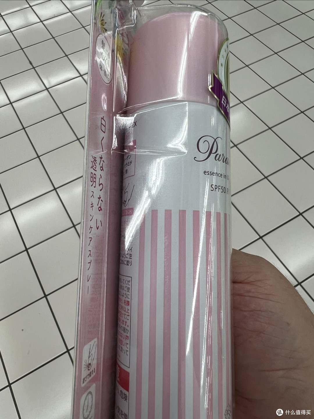 七夕美妆好物，娜丽丝防晒喷雾，守护约会全天好状态