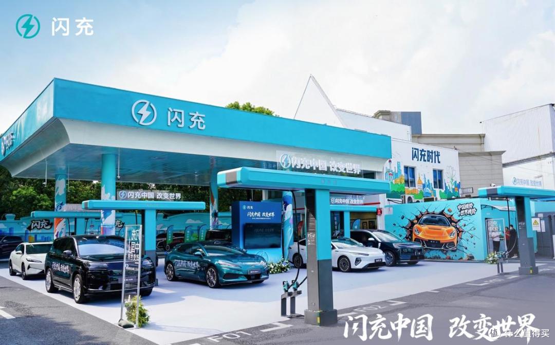 德国汽车技术奖首次写下中国企业名字,闪充技术赢得国际肯定