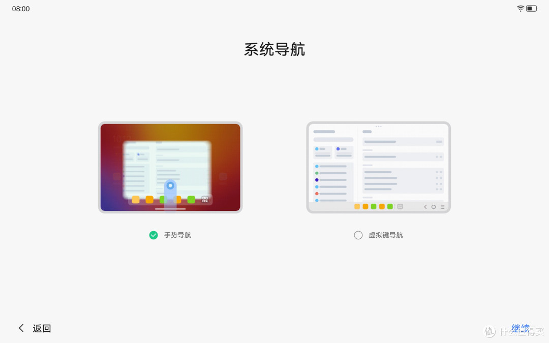 长辈沉迷短剧，手机屏幕太小伤眼？千元内小新平板选购与开箱