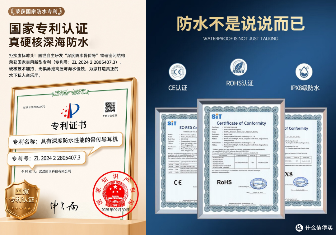 2026值得推荐的骨传导运动耳机:哪款更适合水下游泳?看完不纠结