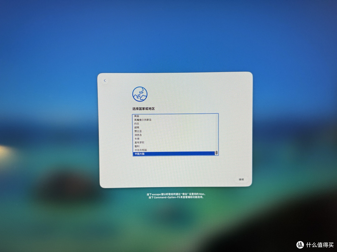 调价前买的Mac mini M4,文章还没发,出新款了,究竟值不值?