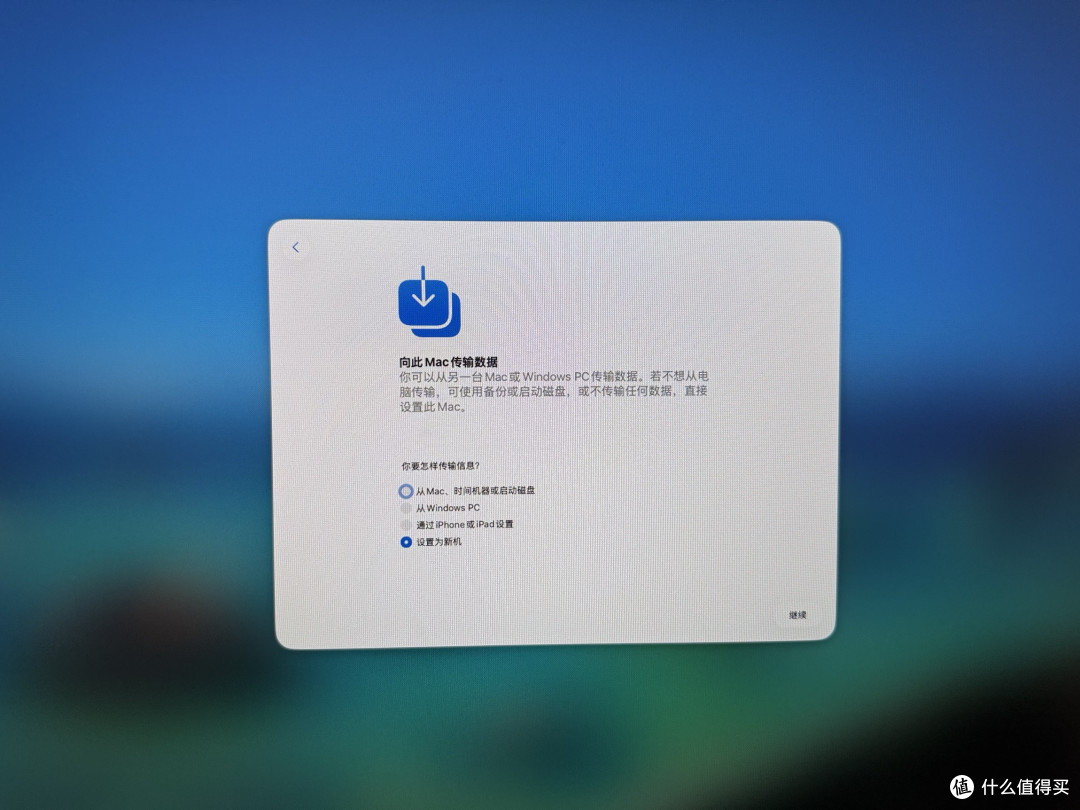 调价前买的Mac mini M4,文章还没发,出新款了,究竟值不值?