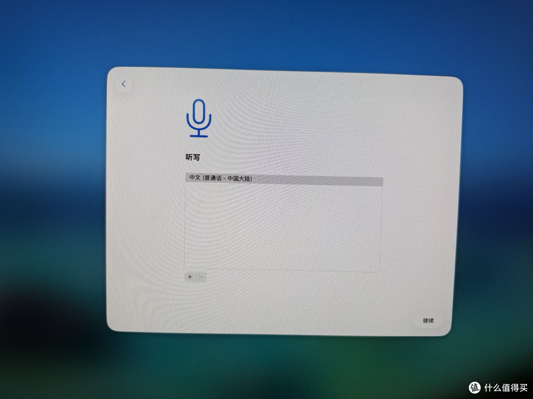 调价前买的Mac mini M4,文章还没发,出新款了,究竟值不值?