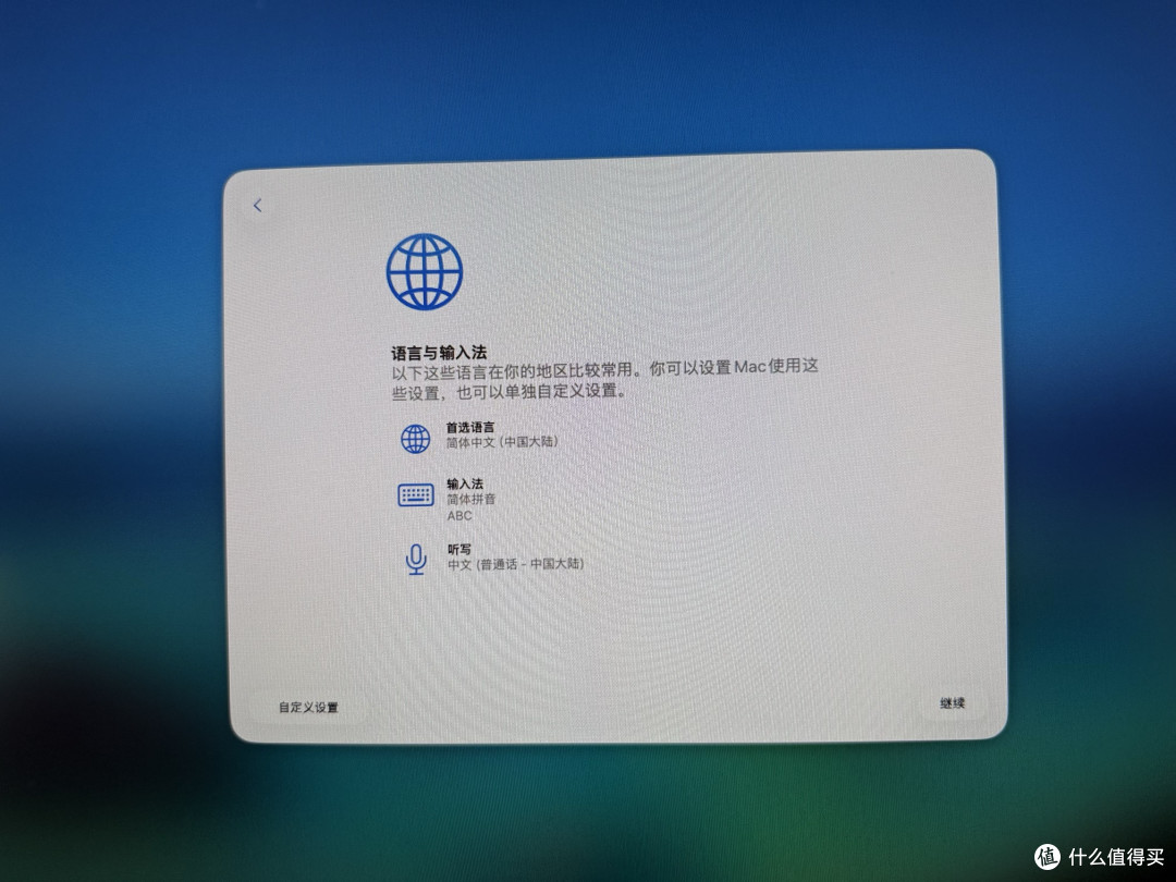 调价前买的Mac mini M4,文章还没发,出新款了,究竟值不值?