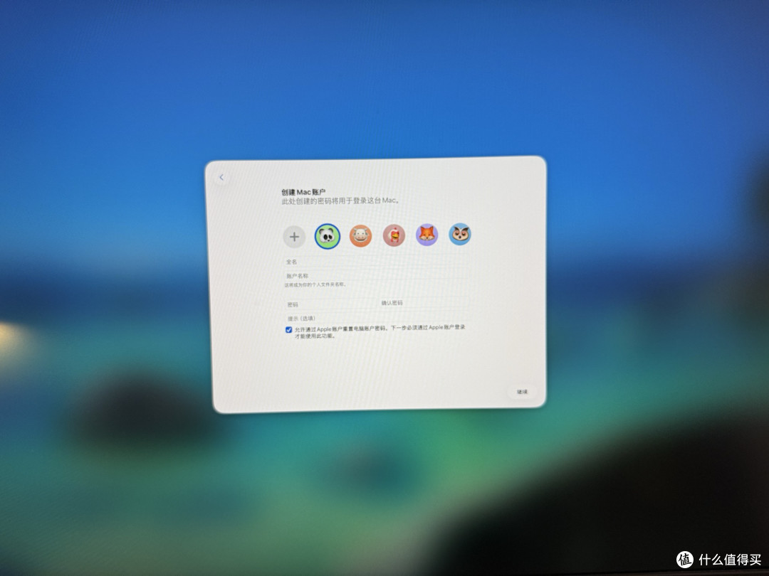 调价前买的Mac mini M4,文章还没发,出新款了,究竟值不值?