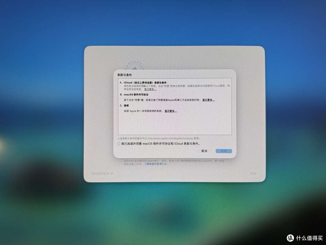 调价前买的Mac mini M4,文章还没发,出新款了,究竟值不值?