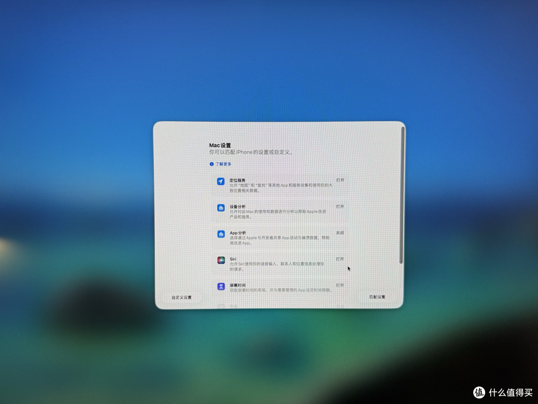 调价前买的Mac mini M4,文章还没发,出新款了,究竟值不值?