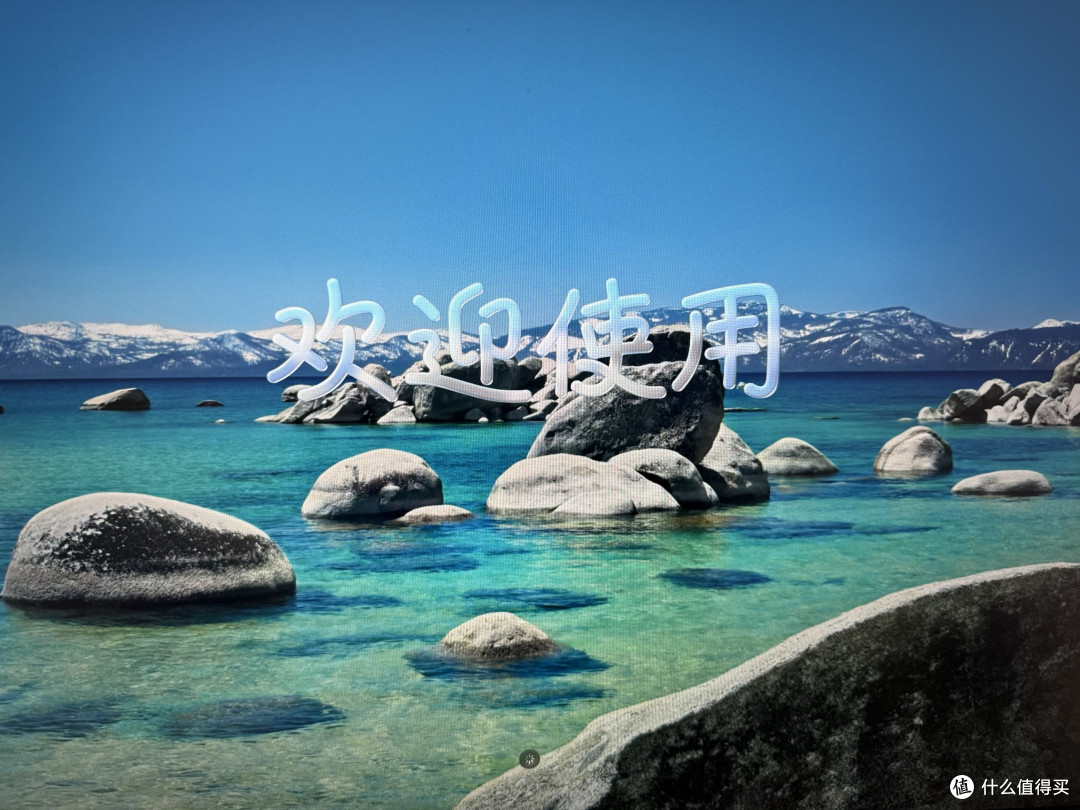 调价前买的Mac mini M4,文章还没发,出新款了,究竟值不值?