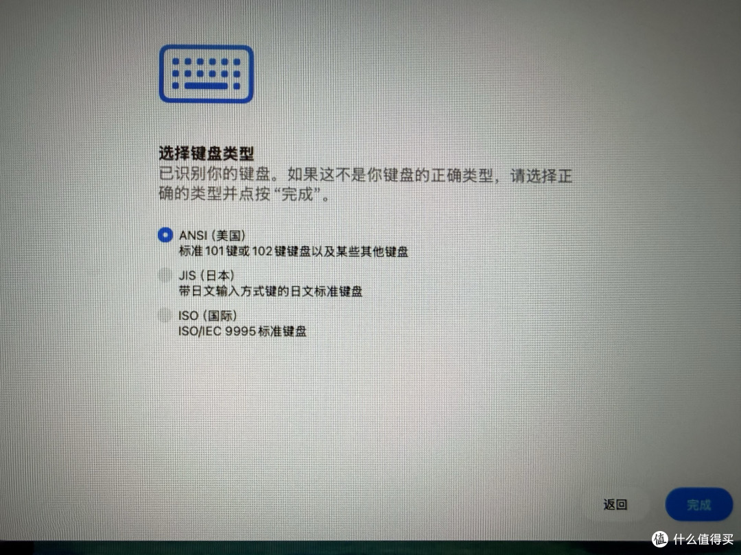 调价前买的Mac mini M4,文章还没发,出新款了,究竟值不值?
