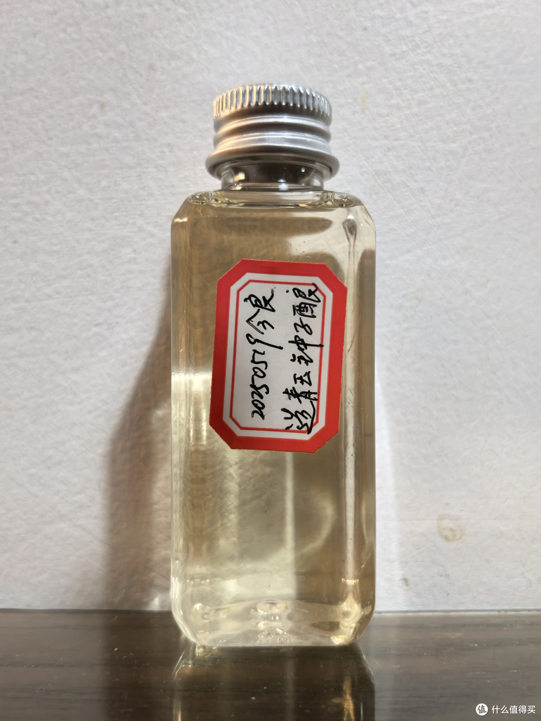 品酒笔记/今良造青玉钟子酿比青花郎好喝？