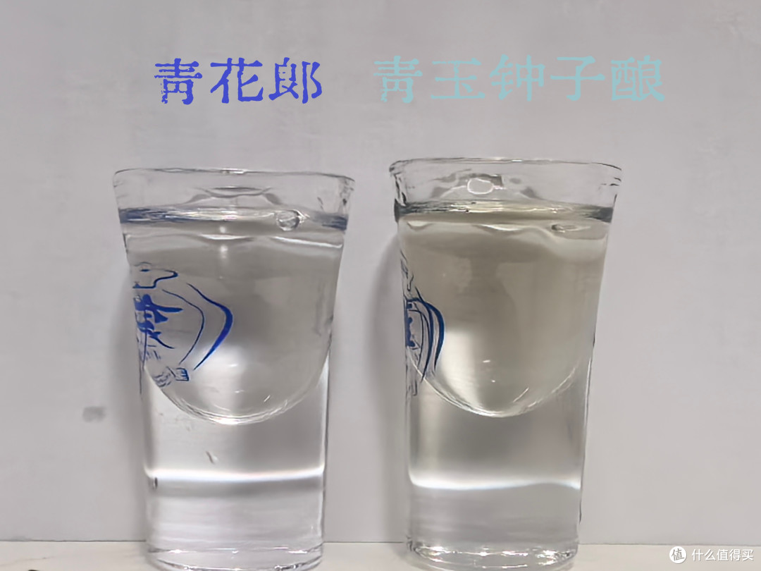 品酒笔记/今良造青玉钟子酿比青花郎好喝？