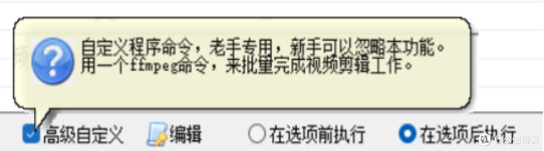 解锁剪辑高阶操作:自定义水印不求人,多格式导出一次搞定!