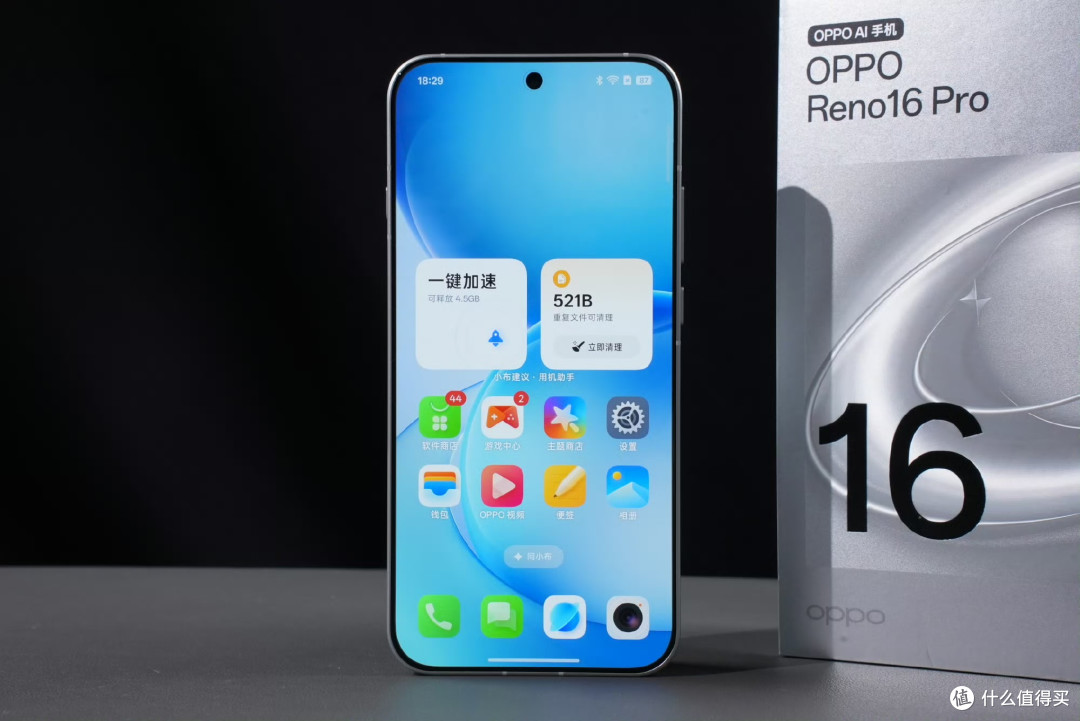 OPPO Reno 16 Pro有哪些优缺点?3799元到底值不值得入手?
