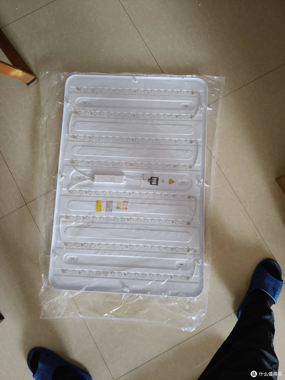 灯珠及框架