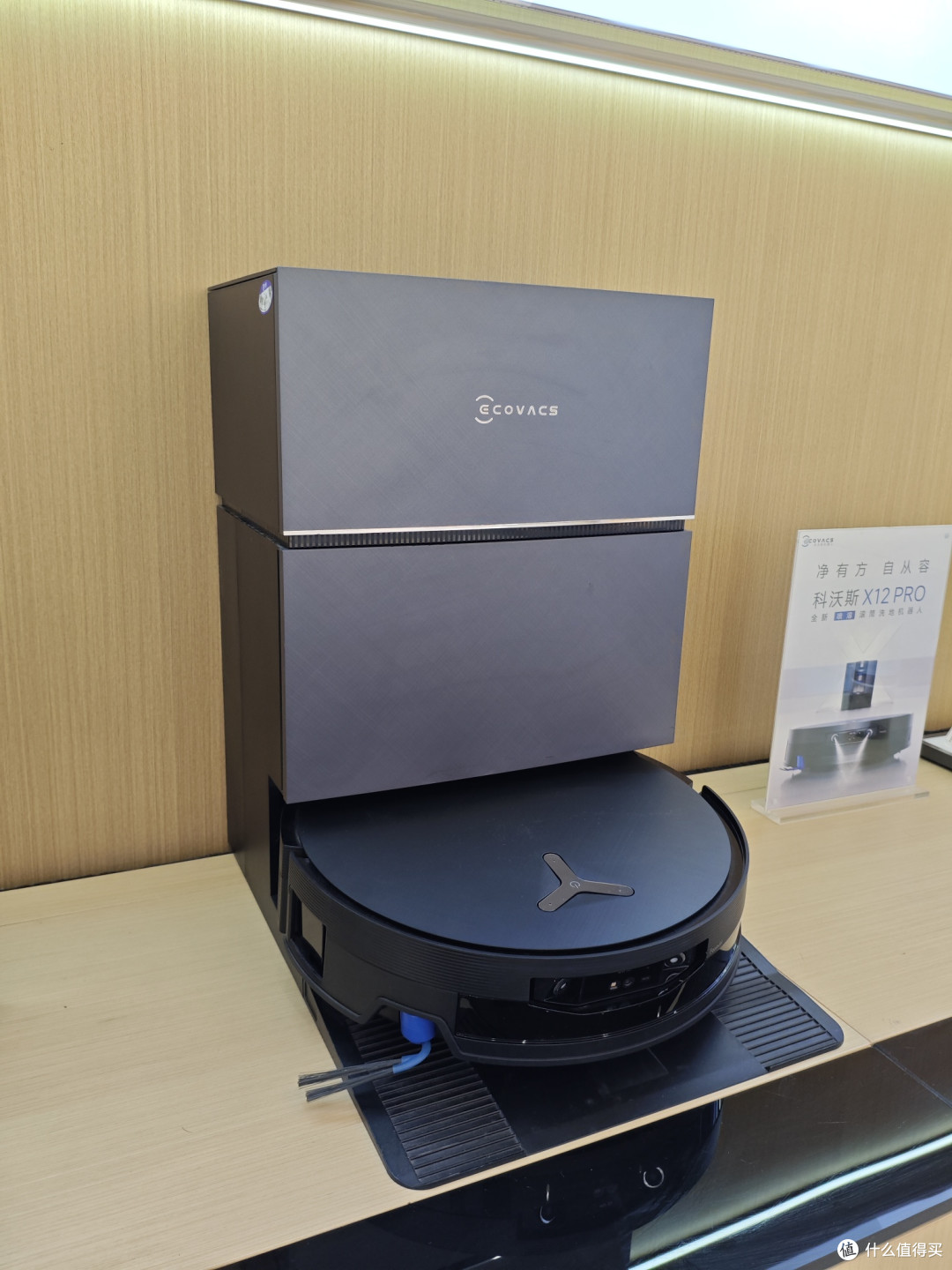 夏季居家打扫烦心事多?科沃斯X12 PRO与T90 PRO对比,看完再入手