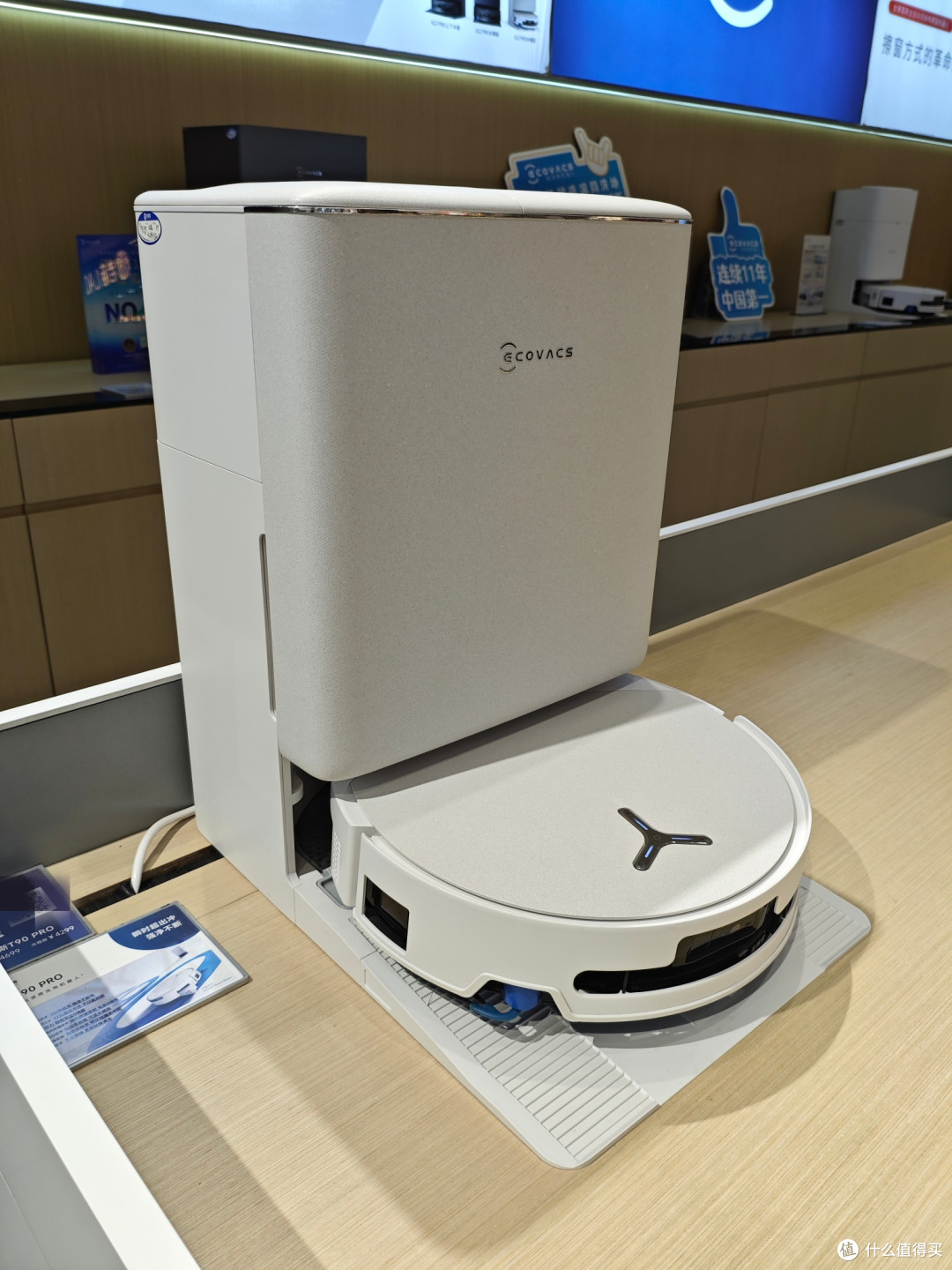 夏季居家打扫烦心事多?科沃斯X12 PRO与T90 PRO对比,看完再入手