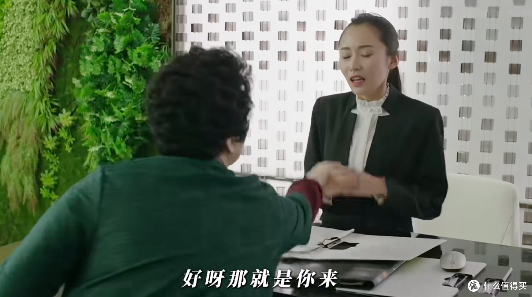 剧迷们集体在《我的前半生》"抓小三"