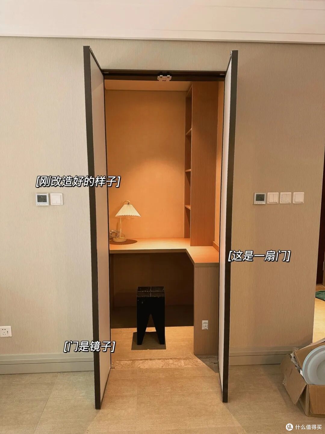 再装修，这6个设计直接抄回家，入住后越用越爽