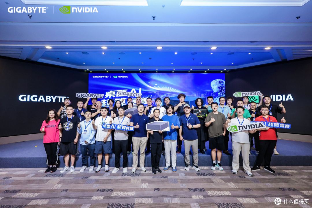 技嘉科技与NVIDIA联合主办的桌面AI超算竞赛