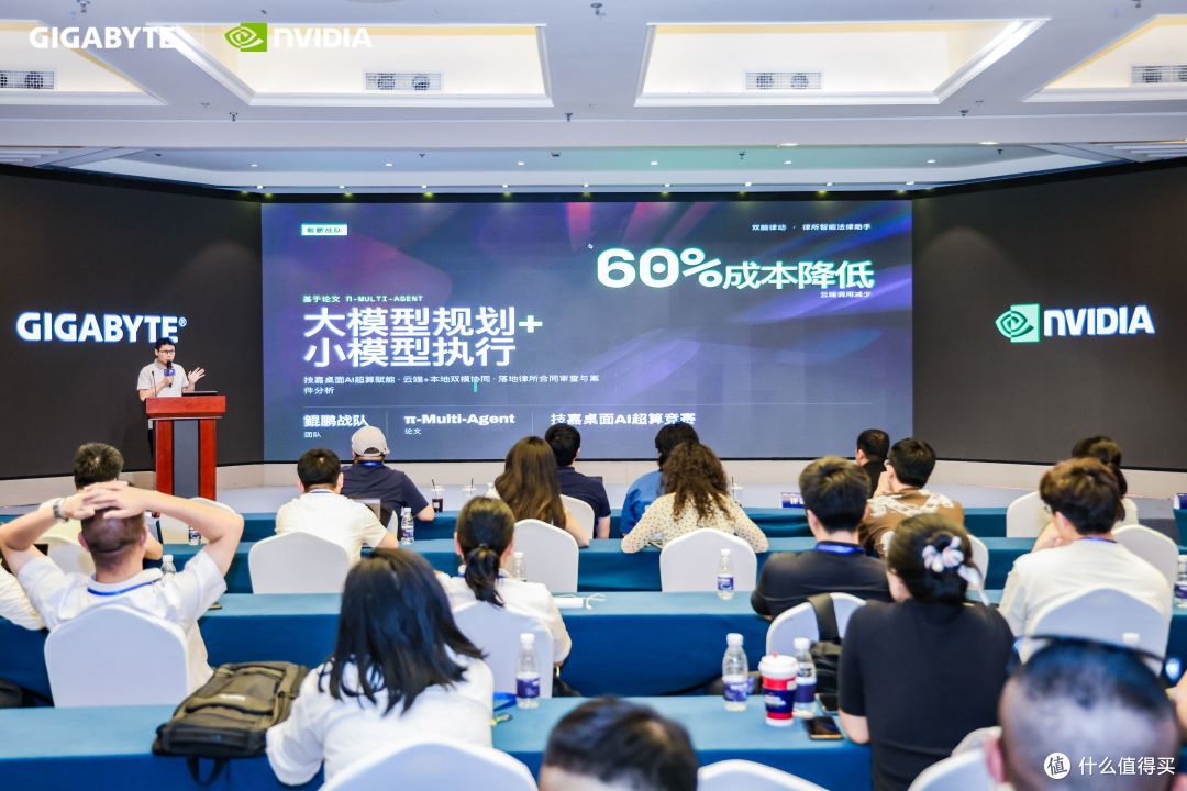 除去成本，数据隐私安全同样重要