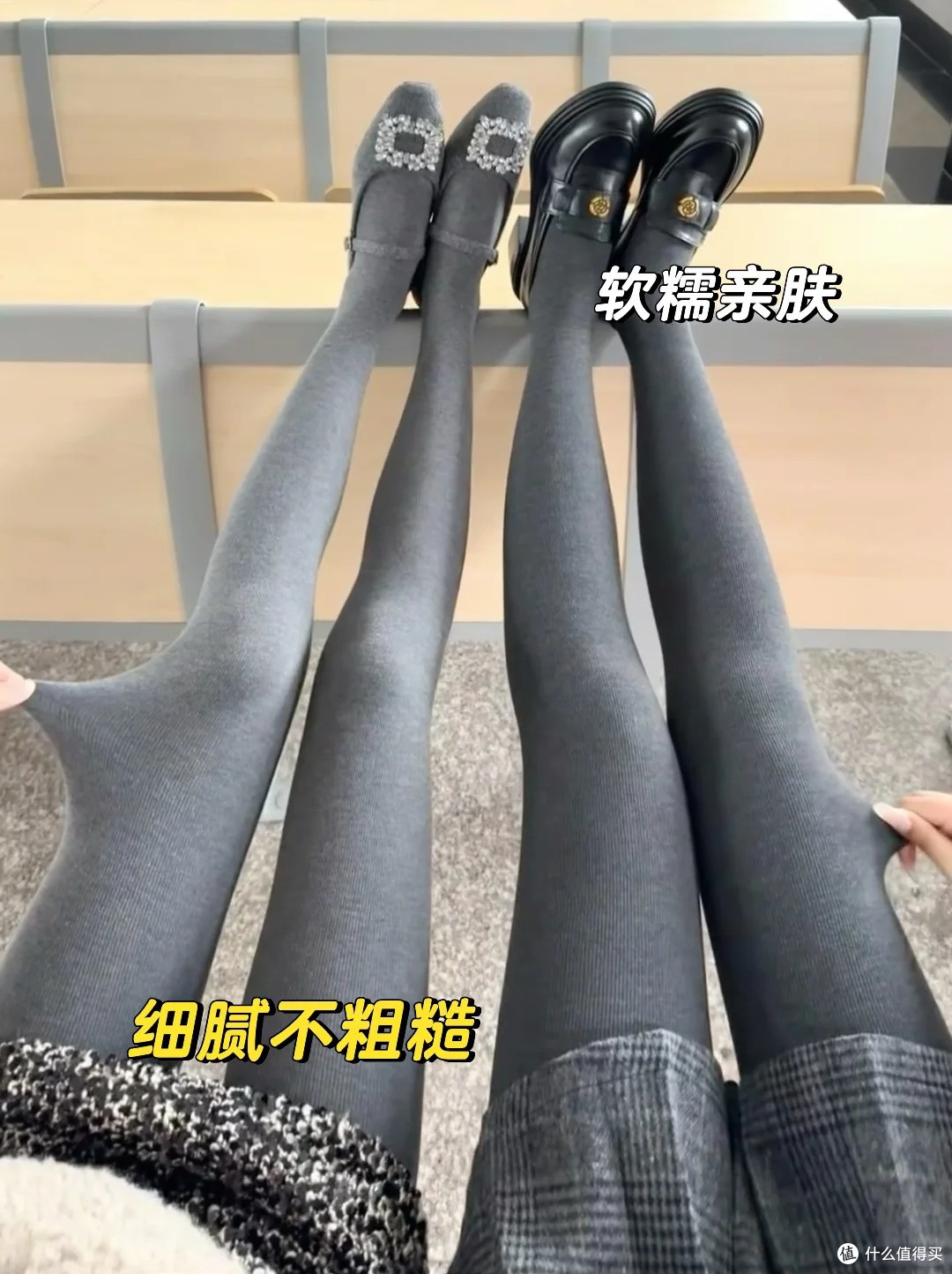 可以外穿的九分打底裤实测：套上就能直接出门