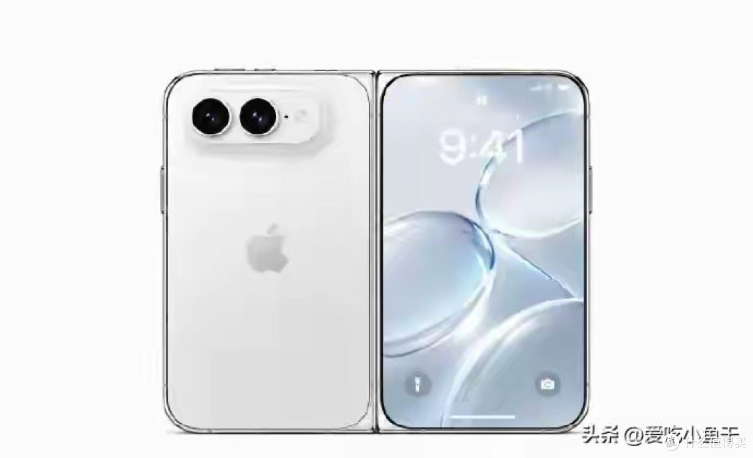 苹果9月发布会抢先看！iPhone Ultra或将一机难求？
