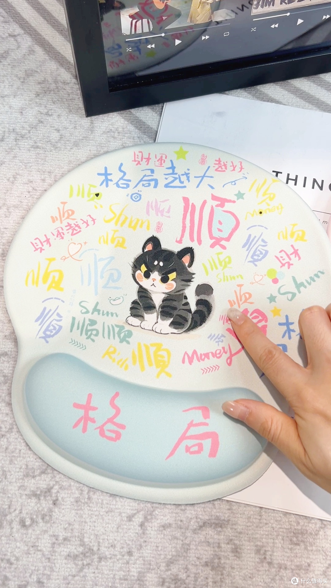 工位治愈神器!这只猫咪护腕垫让我爱上上班
