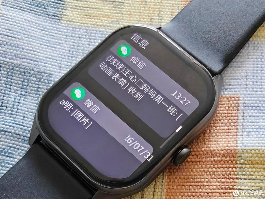 百元AI穿戴新标杆——小度AI手表Fit测评
