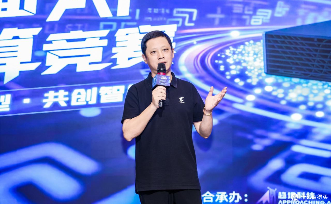 桌面级的千亿算力?AI开发者利器:技嘉AI TOP ATOM超算现场体验