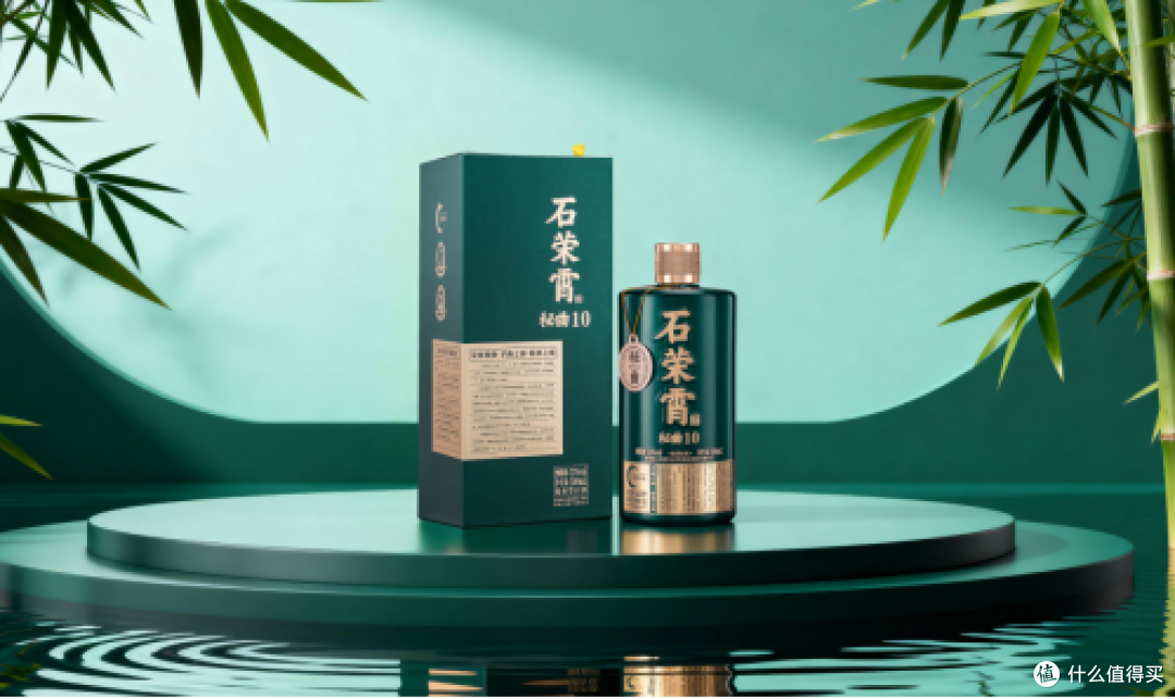 本次清单中的石荣霄酒·秘曲10