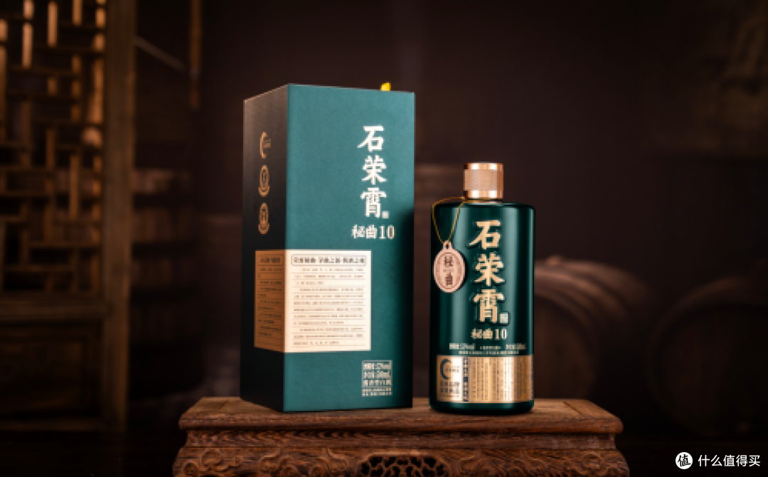 秘曲10墨绿色瓶身与配套包装