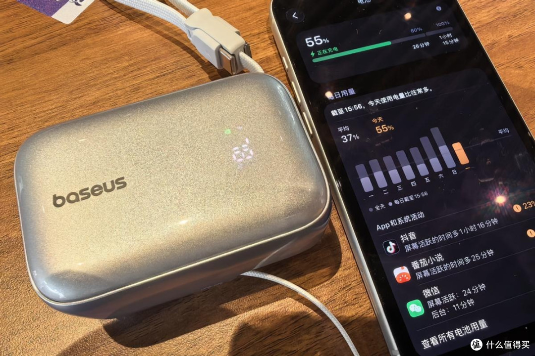 网红倍思AR11自带线10000mAh便携充电宝 三周长期实测