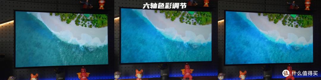 双模遇见第四代WOLED，微星MAG 276QRDY54星芒电竞显示器测评